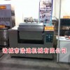 12.5、25、50公斤真空和面機(jī)