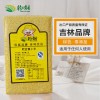 天津黃小米批發(fā)商，天津黃小米供應(yīng)商，天津黃小米總代理
