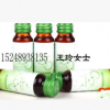 上海健康口服飲品代工廠(chǎng)家