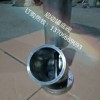 衛(wèi)生級(jí)氣動(dòng)罐底閥、上展式罐底閥、下展式罐底閥、隔膜罐底閥