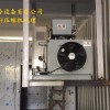 專業(yè)冷凍庫(kù)設(shè)計(jì)安裝-廈門冰峰制冷設(shè)備有限公司