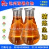 供應(yīng)飼料級魚油，精煉深海魚油，飼料原料，飼料添加劑
