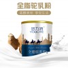 新疆悠力特品牌全國(guó)招商