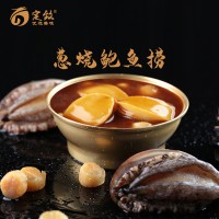 定致食品鮑魚(yú)撈撈飯 酒店加熱即食鮑魚(yú)汁高湯速食碗裝150g
