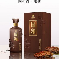 國(guó)和正宗醬香酒，地和系列白酒