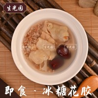 生光園食品廠加熱即食冰糖魚(yú)膠花膠180g營(yíng)養(yǎng)滋補(bǔ)
