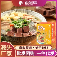 南農南京鴨血粉絲湯方便速食夜宵米線南京特產金陵美食小吃