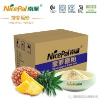 水果菠蘿粉，海南果蔬粉固體飲料生產(chǎn)廠家