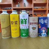 精釀原漿啤酒整箱批發(fā)青島動(dòng)力火車(chē)源頭酒水廠(chǎng)家