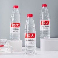 恒大天然礦泉水-無糖飲料礦物質飲品純凈水