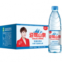 迎駕山泉野嶺剮水弱堿性水礦物質水