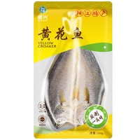順欣黃花魚(yú)（鹽制）新鮮冷凍腌制開(kāi)背大黃魚(yú)去鱗去鰓去內(nèi)臟