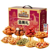 三只松鼠 堅(jiān)果禮盒伴手禮健康營養(yǎng)休閑零食