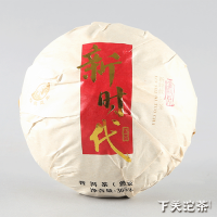 下關(guān)沱茶 365克盒裝新時代·沱茶