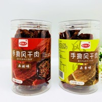 手撕風(fēng)干雞胸肉、風(fēng)干雞肉休閑零食