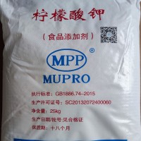 食品級檸檬酸鉀生產商，江蘇優(yōu)質供應商