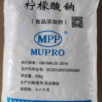 食品級檸檬酸鈉生產(chǎn)廠家，江蘇優(yōu)質(zhì)供應(yīng)商