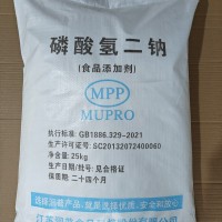 食品級磷酸氫二鈉生產(chǎn)廠家，江蘇優(yōu)質(zhì)供應(yīng)商