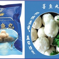 墨魚(yú)丸