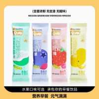 冬梅 水果口味豆?jié){粉獨立包裝 速食代餐營養(yǎng)飲品