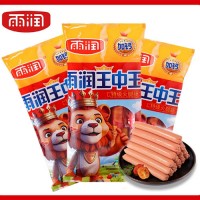 雨潤 火腿腸240g加鈣特級王中王香腸泡面搭檔整箱批發(fā)