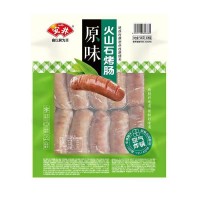 安井 火山石烤腸原味黑胡椒味烤肉腸 脆皮臺灣風(fēng)味肉腸