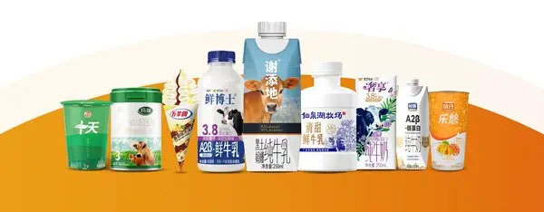 越秀乳業(yè)